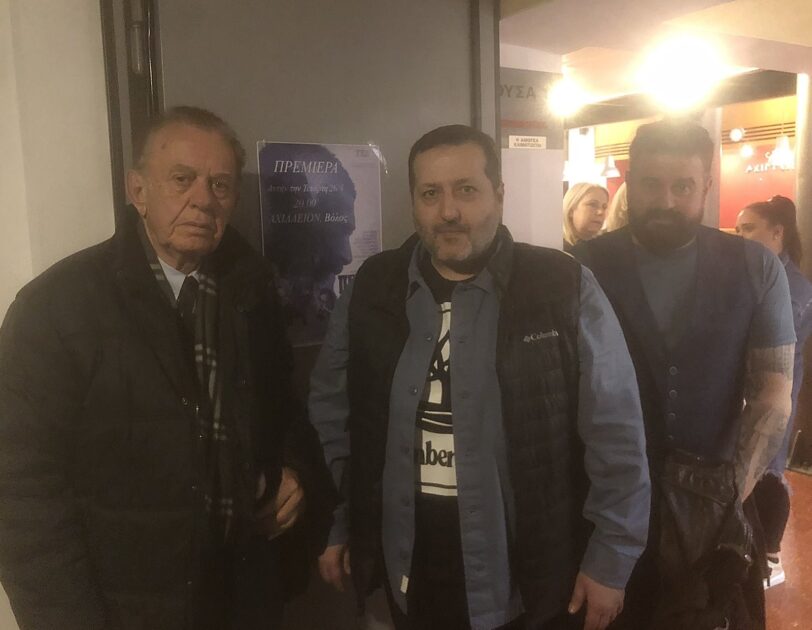 εικόνα Viber 2023 04 27 21 59 11 352