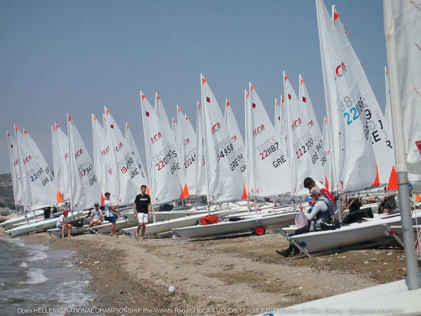 ZAG10040