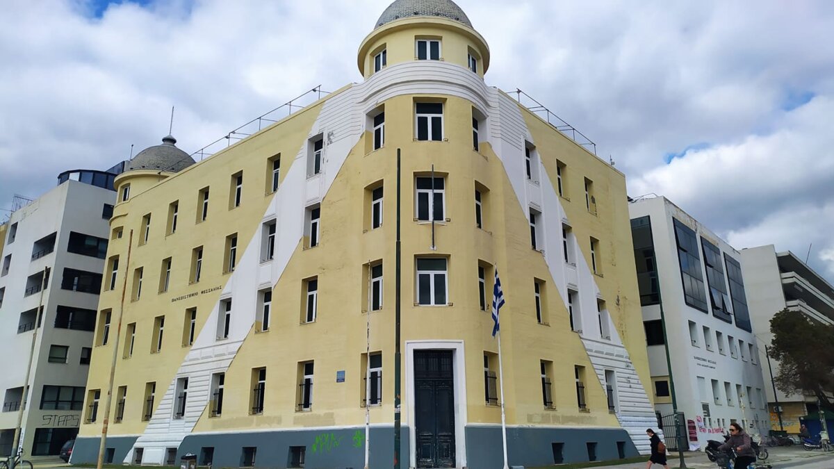 Νέος αντιπρύτανης στο Πανεπιστήμιο Θεσσαλίας ο Δημήτρης Μπόγδανος – Πώς διαμορφώνεται η διοίκηση του ιδρύματος