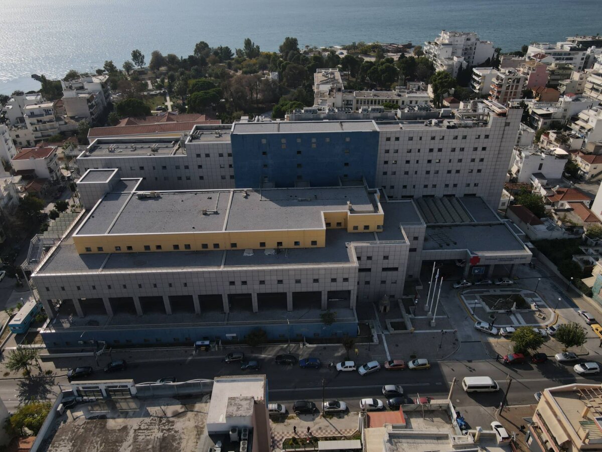 Καυστική ανακοίνωση του Ιατρικού Συλλόγου Μαγνησίας: «Αδιανόητο που το ογκολογικό λειτουργεί με έναν γιατρό εδώ και χρόνια»