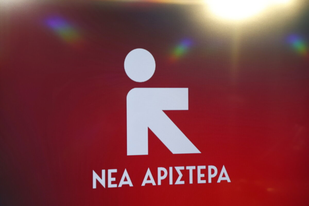 Θλίψη για τον Απόστολο Αποστολάκη – Το συλλυπητήριο μήνυμα της Νέας Αριστεράς Μαγνησίας