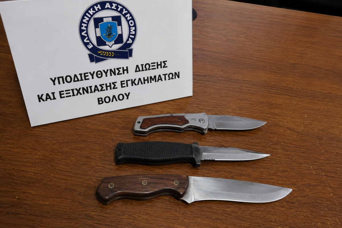 Βόλος: Κυκλοφορούσε με τρία μαχαίρια – Συνελήφθη 51χρονος