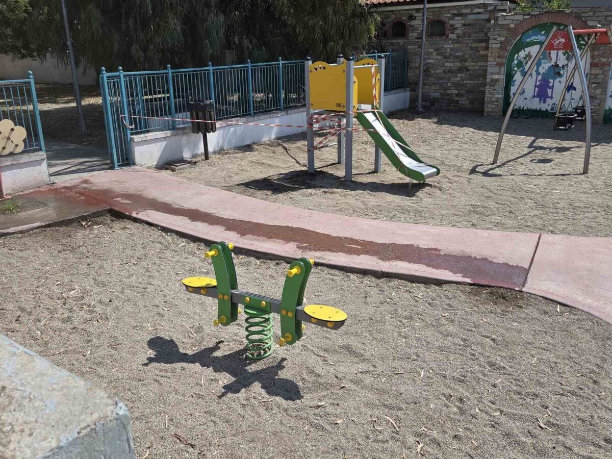 Νέα παιχνίδια στην παιδική χαρά του Αγίου Γεωργίου Αγριάς
