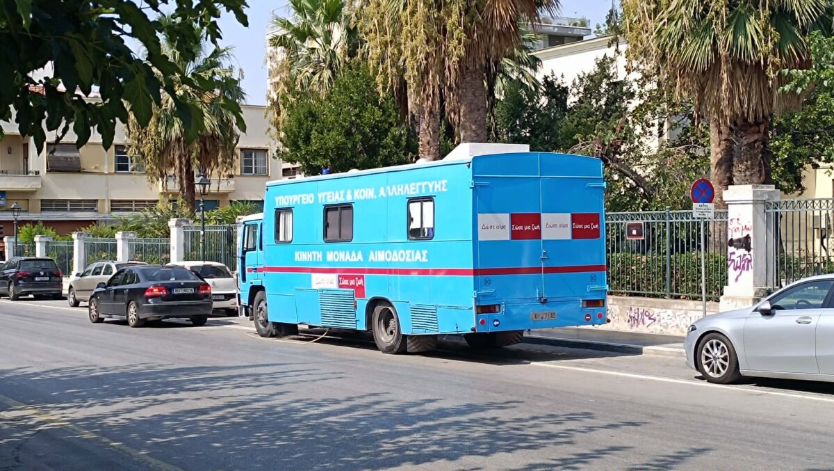 Εθελοντική αιμοδοσία στο κέντρο του Βόλου – Δείτε εικόνες