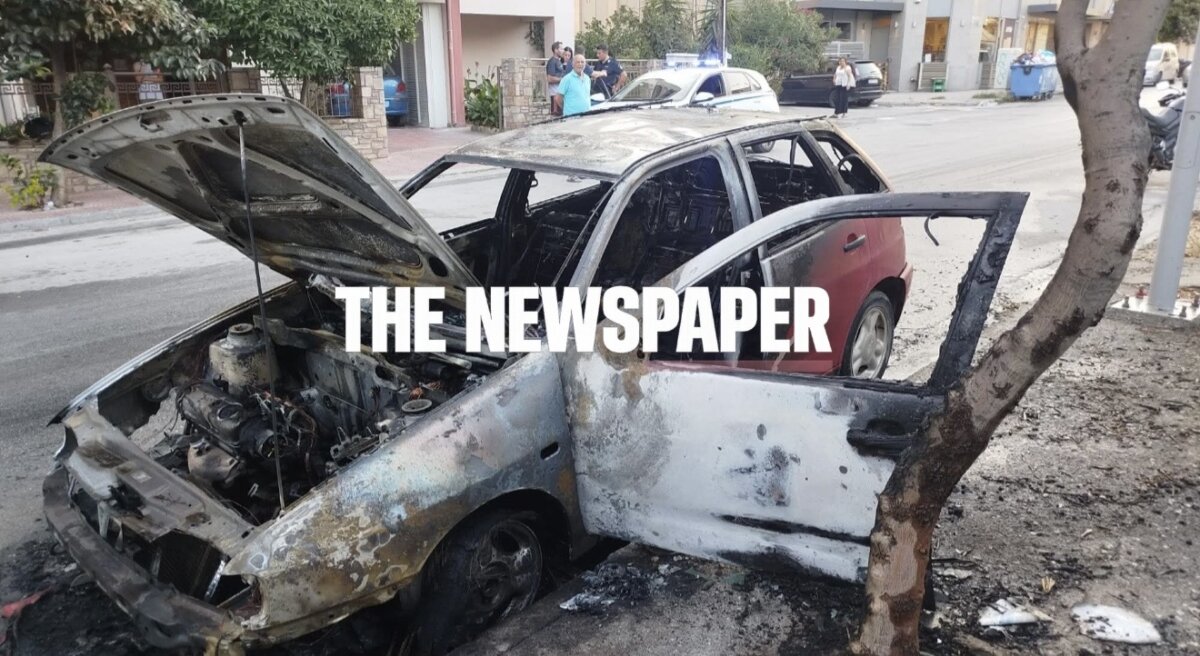 Βόλος: Λαμπάδιασε εγκαταλειμμένο Ι.Χ. στη Νέα Ιωνία – Τι εξετάζεται για τη φωτιά [εικόνες]