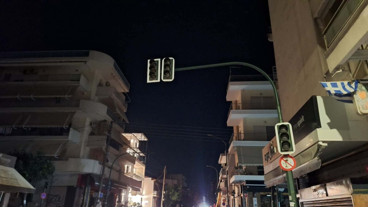Μπλακ άουτ στον Βόλο: Στο σκοτάδι βυθίστηκε τμήμα της πόλης το βράδυ της Πέμπτης [εικόνες]