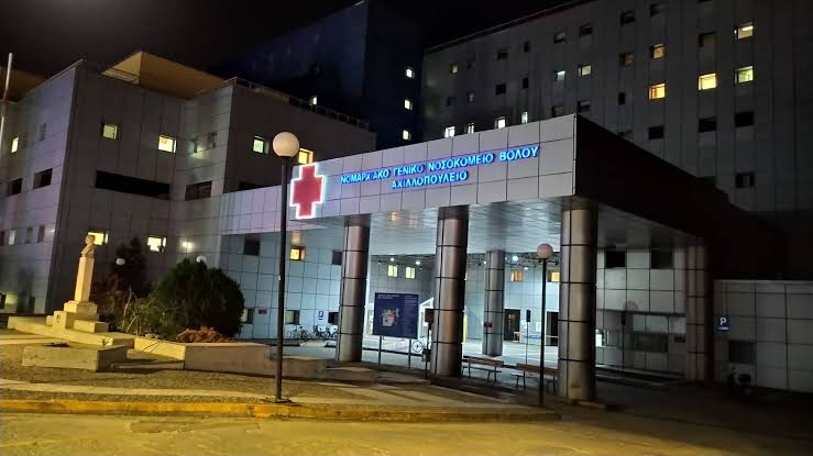Νοσοκομειακοί γιατροί Μαγνησίας για το επεισόδιο στα Επείγοντα: «Ανησυχούμε για την ασφάλειά μας»